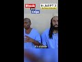 Prison Wisdom Pt 3 - Bloods Arming Themselves with Education