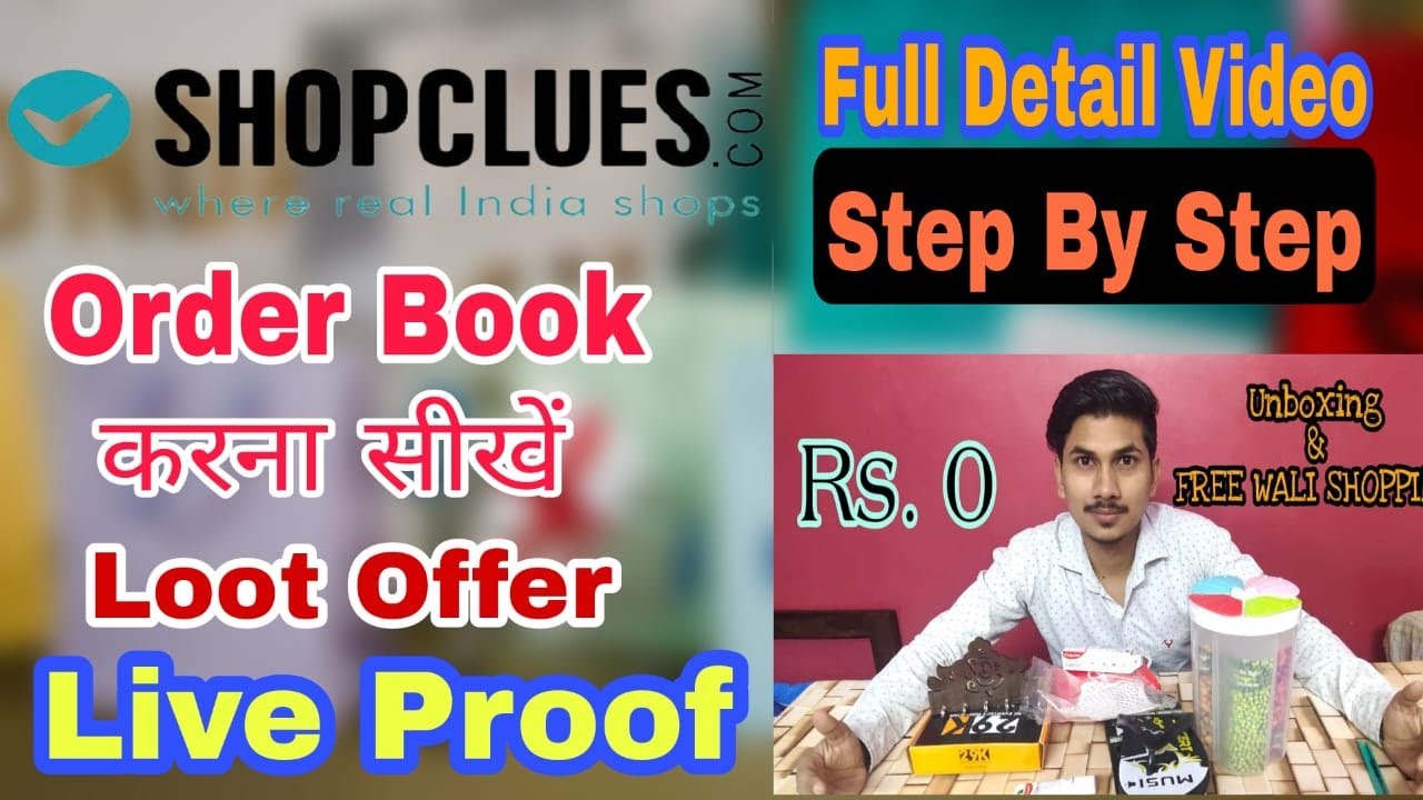Shopclues Online Shopping | Full Detail Video. Loot Offer