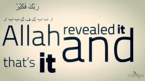 Linguistic Miracle of the Quran - 1 - Noman Ali Khan
