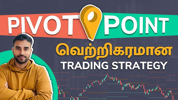 How to use pivot point trading strategy | Trading For Beginners Tamil | Stock Market Tamil
