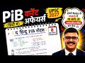 8 जून 2026 | Pib Current affairs हिंदी में | Current Affairs for UPSC 2027 | Pib Current affairs
