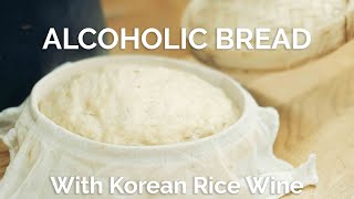 how to make sool bread (alcoholic bread) | ASMR Cooking |