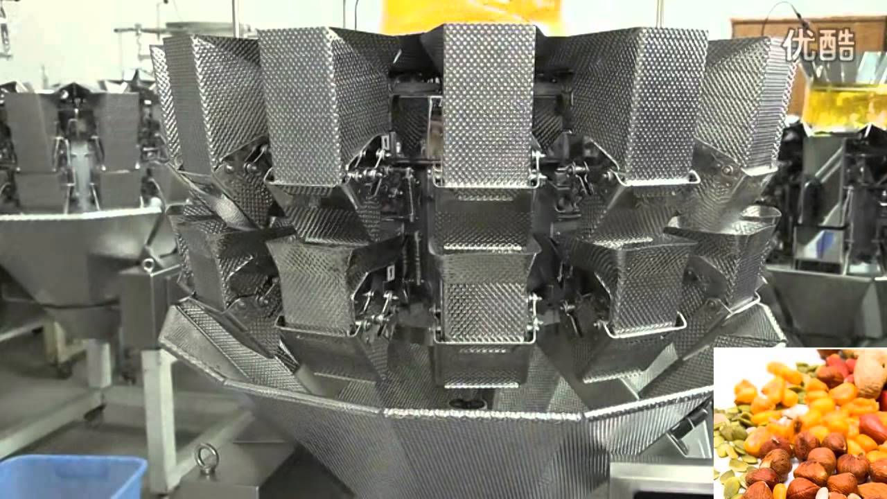 PLC control 14 head combination computer weigher for banana chips,Combinación pesador