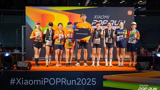 Xiaomi POP Run 2025: Unveiling the Ultimate Running Experience with Smart Rewards