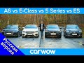 Audi A6 vs BMW 5 vs Mercedes E-Class vs Lexus ES - какая машина лучше?