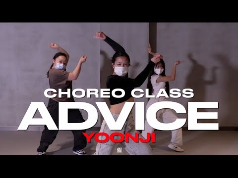 YOONJI CLASS | TAEMIN - Advice | @justjerkacademy ewha