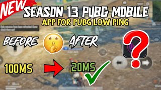 GET 20MS PING ALL TIME 🔥!! | SEASON 13 NEW!! | PUBG MOBILE | SHAHID YT screenshot 4