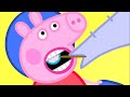 Peppa Pig Français | Peppa Pig va chez le dentiste | Compilation Spéciale | Dessin Animé Pour Bébé