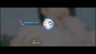 李昕融 - 有你就幸福 AUDIO OFFICIAL