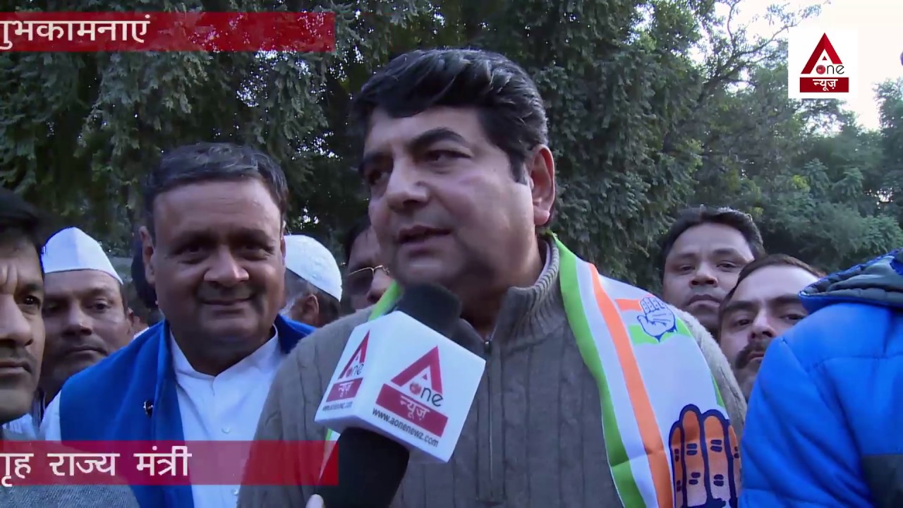 RPN SINGH , EX HOME MINISTER (STATE) CONGRATULATIONS AONENEWZ