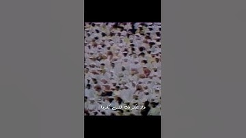 الشيخ علي جابر رحمه الله - سورة الأنفال - تهجد (1407هـ / 1986م)
