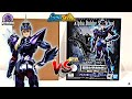 MR32 Myth Cloth Saint Seiya Siegfried de Dubhe Guerrier divin d'Alpha EX Jmodel (J model) VS Bandai