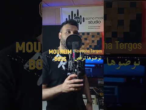     نوضوها ت   