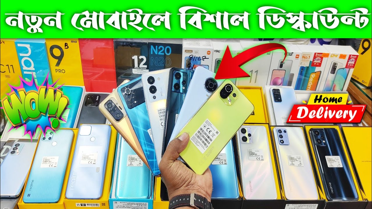 New Mobile Phone Price In Bangladesh Unofficial Mobile Phone Price