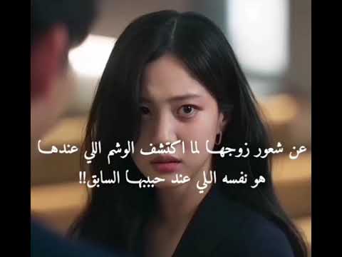 مسلسل قلوب مدفونة Buried Hearts Buriedhearts Parkhyungsik K Drama K Pop Honghwayeon