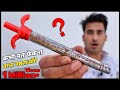 खराब Gas Lighter फेको मत बनाओ ये Free का जुगाड़ || Best Use Of Waste Lighter