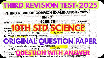 10Th Science-Third Revision Test -2025-Original Questions Paper with answer-Expected @GRSUCCESSSTC