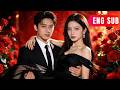 [ENG SUB]✨She's About to Marry a Billionaire, But Her Foster Brother Pulls Her Into Darkness#drama
