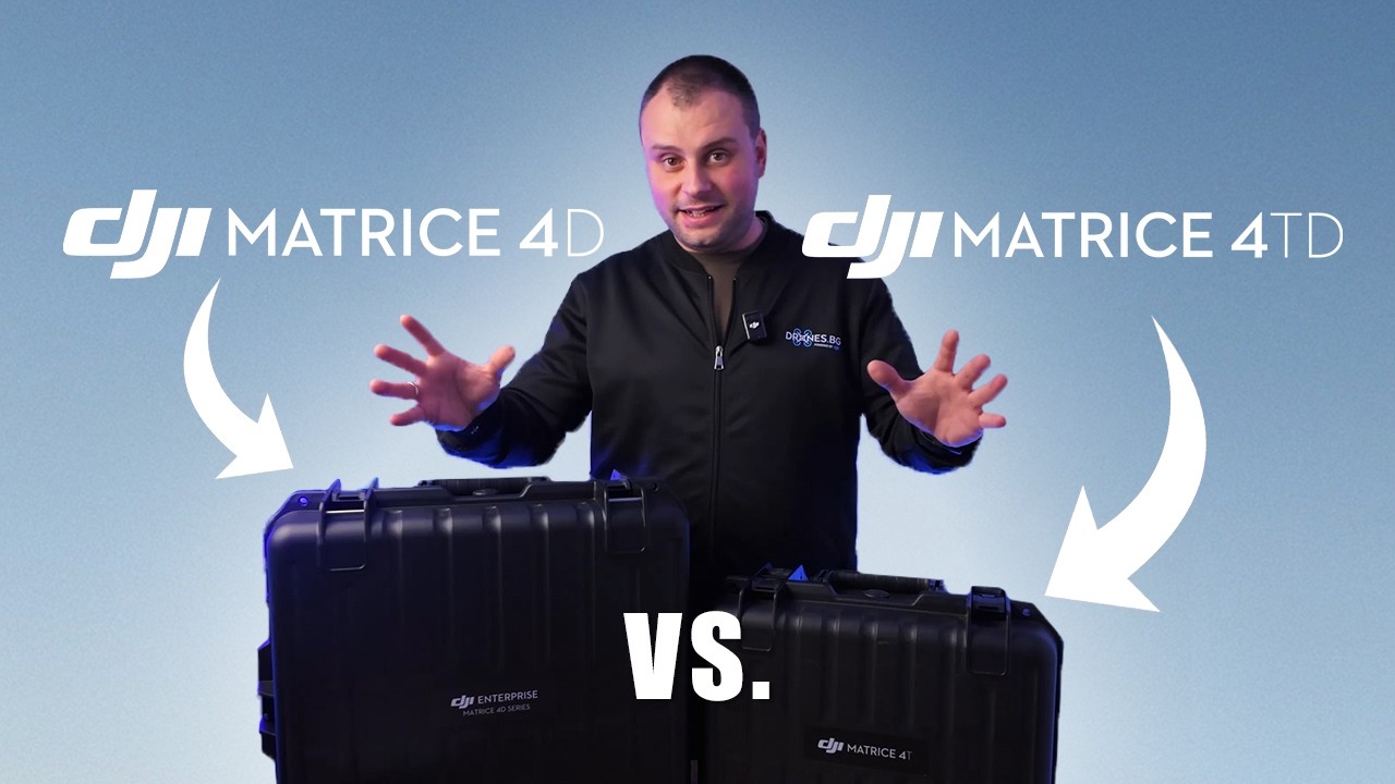 DJI Matrice 4D Series: Доверен бизнес партньор за индустриални инспекции и картографиране