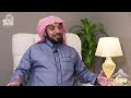 بودكاست طويق 102 مع الدكتور عبد العزيز العسكر جماعة الأخوان المسلمين في السعودية 