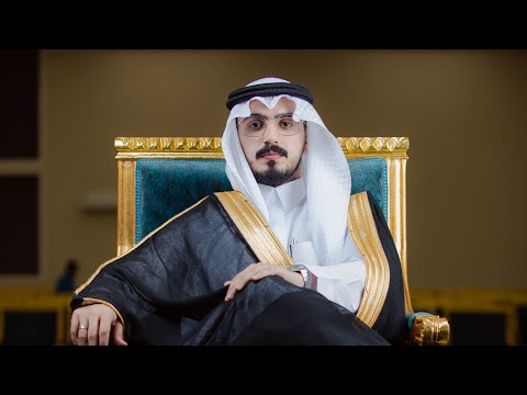 برومو زواج ابراهيم احمد مهدلي الناشري