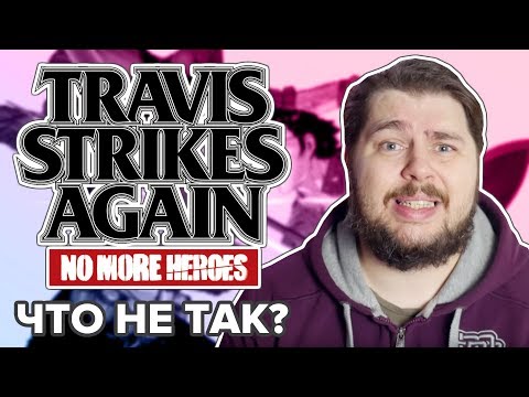 Vídeo: Travis Strikes Again: No More Heroes Llegará A PS4 Y PC En Octubre