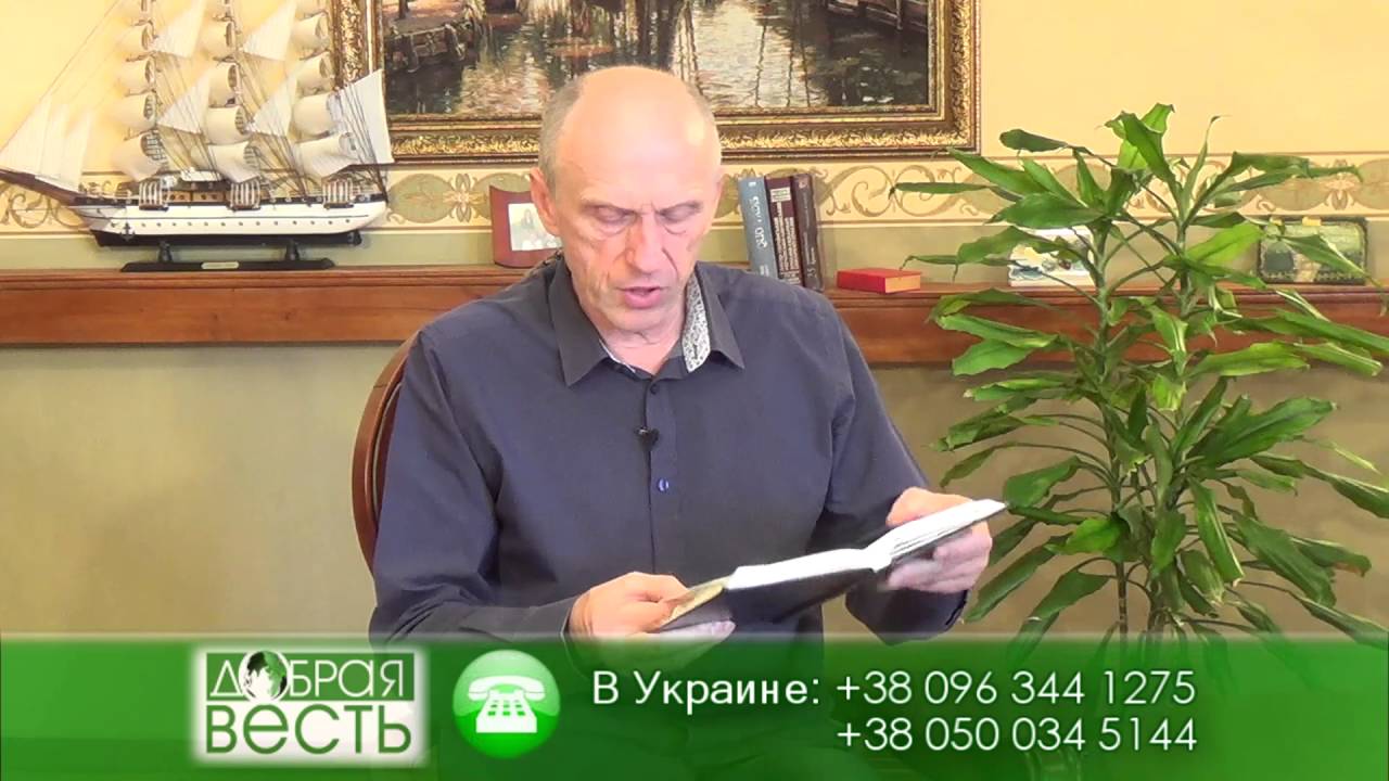 Богдан демборинский проповеди 2022
