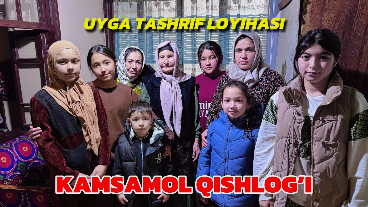 ANDIJON VILOYATI MARHAMAT TUMANI | UYGA TASHRIF LOYIHASI | KAMSAMOL MAHALLASI
