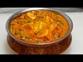 Restaurant Style Matar Paneer at home | मटर पनीर | Easy and Quick Matar Paneer | Chef Ashok