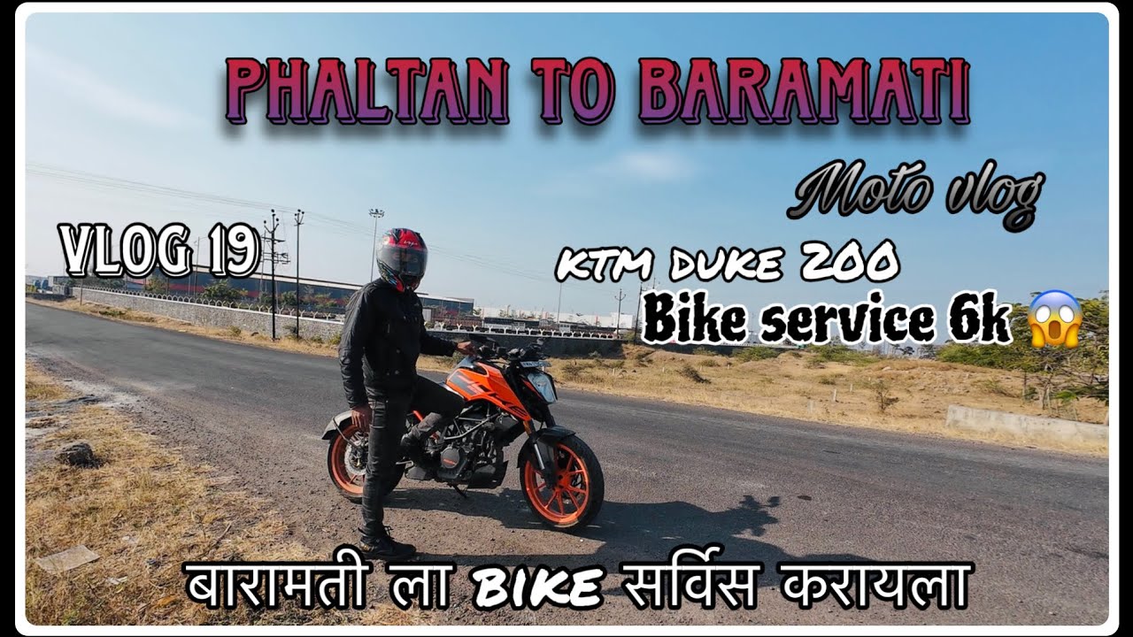 𝐏𝐇𝐀𝐋𝐓𝐀𝐍 𝐓𝐎 𝐁𝐀𝐑𝐀𝐌𝐀𝐓𝐈 | 𝐌𝐎𝐓𝐎 𝐕𝐋𝐎𝐆 | 𝐕𝐋𝐎𝐆 19 | 𝐊𝐓𝐌 𝐒𝐄𝐑𝐕𝐈𝐂𝐄 𝐂𝐄𝐍𝐓𝐄𝐑 | 