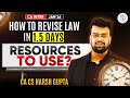 1.5 days Best Revision Plan | By 4x All India Ranker