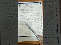 A.P question