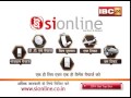 IBC24 TV Advertisement | Sionline