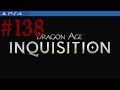 Dragon Age Inquisition Walkthrough Ruined Blade Dragon Age Inquisition Walkthrough Ruined Blade
