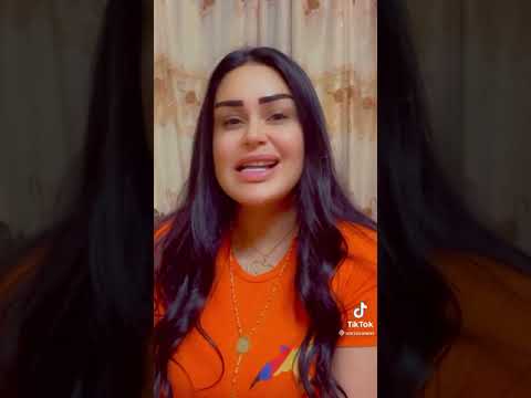 سارية السواس على جسر لمعلق