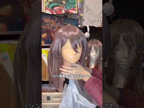 【原神コスプレ】胡桃のウィッグを作り直し！クオリティ比べてみよう☝#原神 #cosplay