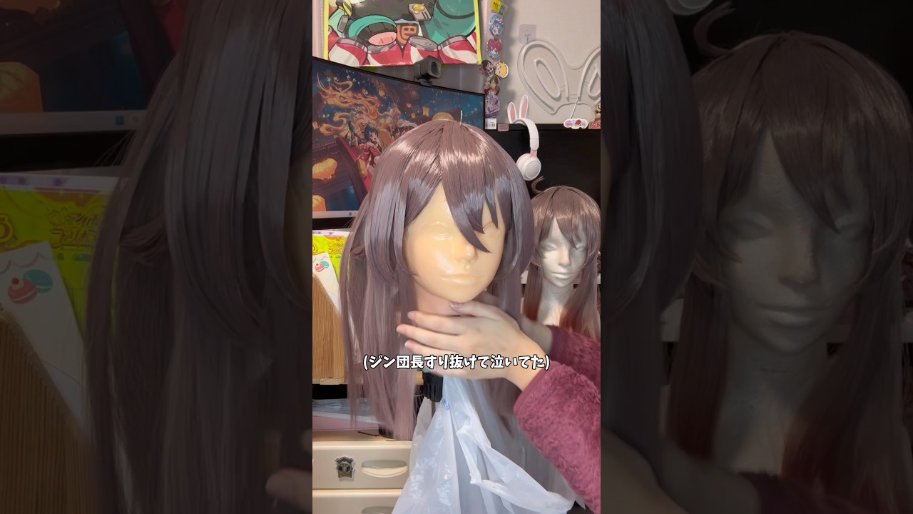 【原神コスプレ】胡桃のウィッグを作り直し！クオリティ比べてみよう☝#原神 #cosplay