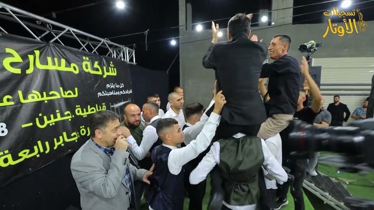 لو بدك لولو ومرجان الفنان نعمان الجلماوي زفاف العريس محمد ابو عصبة (الحلوسي) -سيلة الظهر 2022