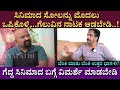        om prakash  kannadafilmindustry  ep 07