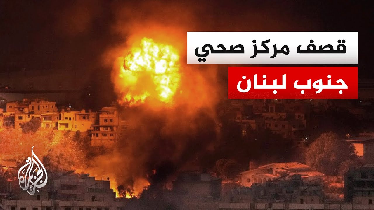 ����� ���������: ������� 12 �� ������ ����� ����� ��������� ��� ���� ��� �� ������
 - نشر قبل 13 دقيقة