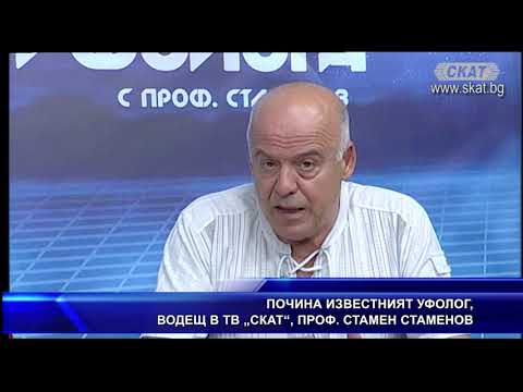 Видео: В лунна снимка на НАСА известният уфолог откри пирамида - Алтернативен изглед