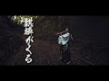 麒麟がくる "qilin comes" オープニング メインテーマ (ピアノ / 尺八カバー)NHK大河ドラマ