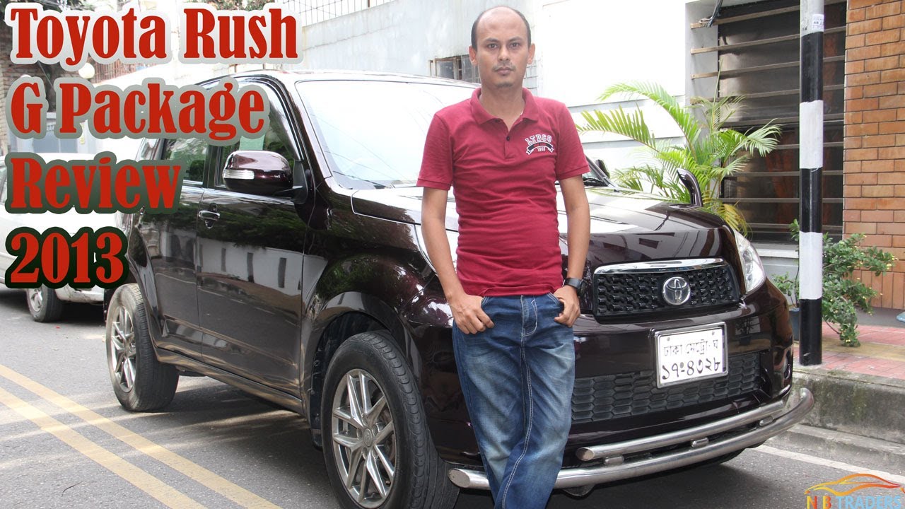 Toyota Rush G Package Review I Car Review I SUV I NB Traders.