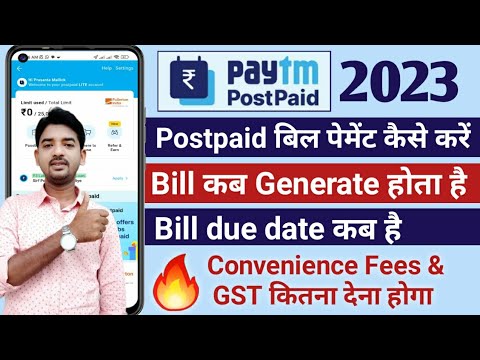 How To Pay Postpaid Bill In Paytm | Paytm Postpaid Bill Generation Date ...
