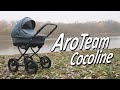 AroTeam Cocoline - Обзор детской коляски от Boan Baby