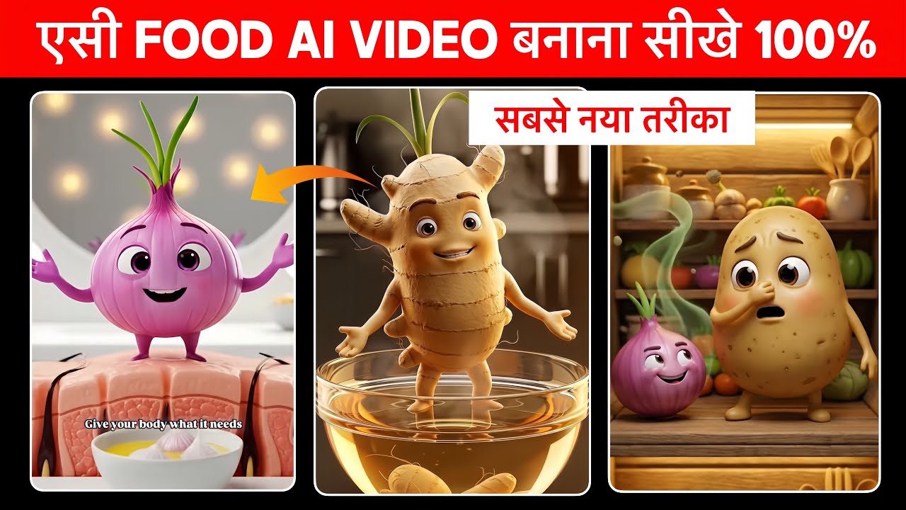 Ai Video Kaise Banaye | Trending Ai Food Healthy Tips Video Editing | Ai Food Video Editing