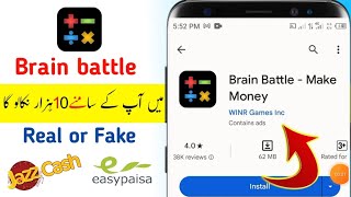 Brain Battle - Money making app | Brain battle app details | brain battle make money real or fake screenshot 4