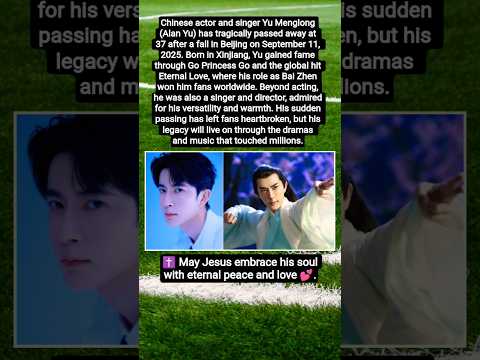 Remembering Yu Menglong Alan Yu G One Too Soon At 37 