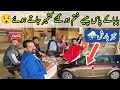 BaBa kay paas KASHMIR jatay huay Paisey KHATAM Hogaye! 😲 | North of Pakistan | Ramish Ch Vlogs
