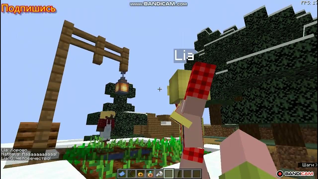  mca reborn fabric forge minecraft comes alive 2 